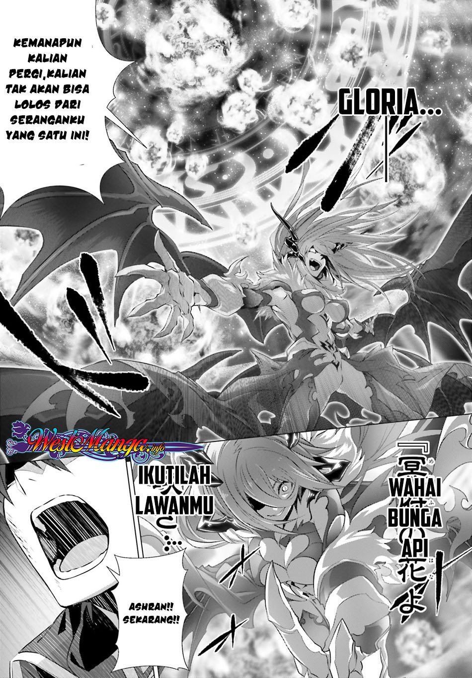 Naze Boku no Sekai wo Daremo Oboeteinai no ka? chapter 15