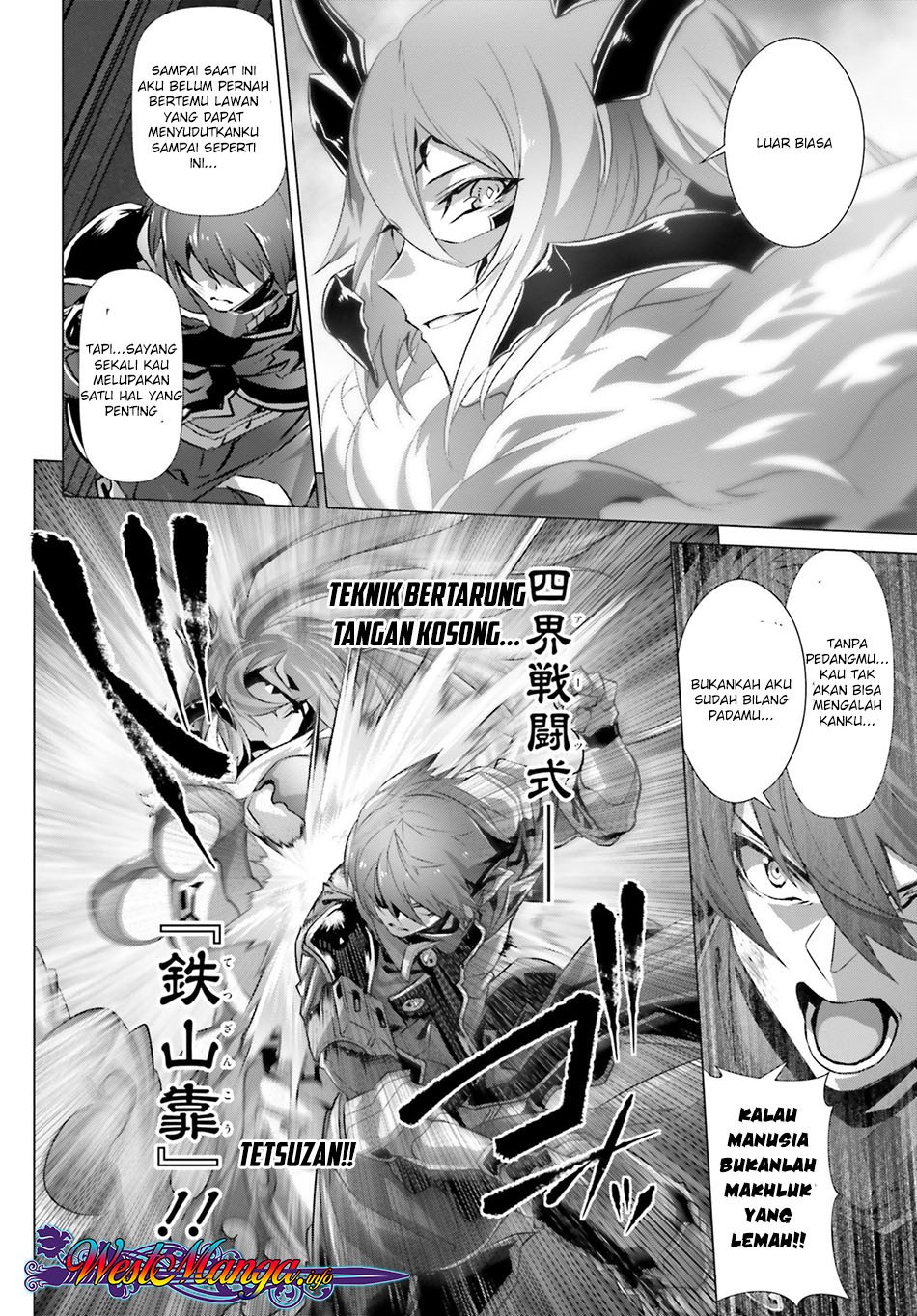 Naze Boku no Sekai wo Daremo Oboeteinai no ka? chapter 15