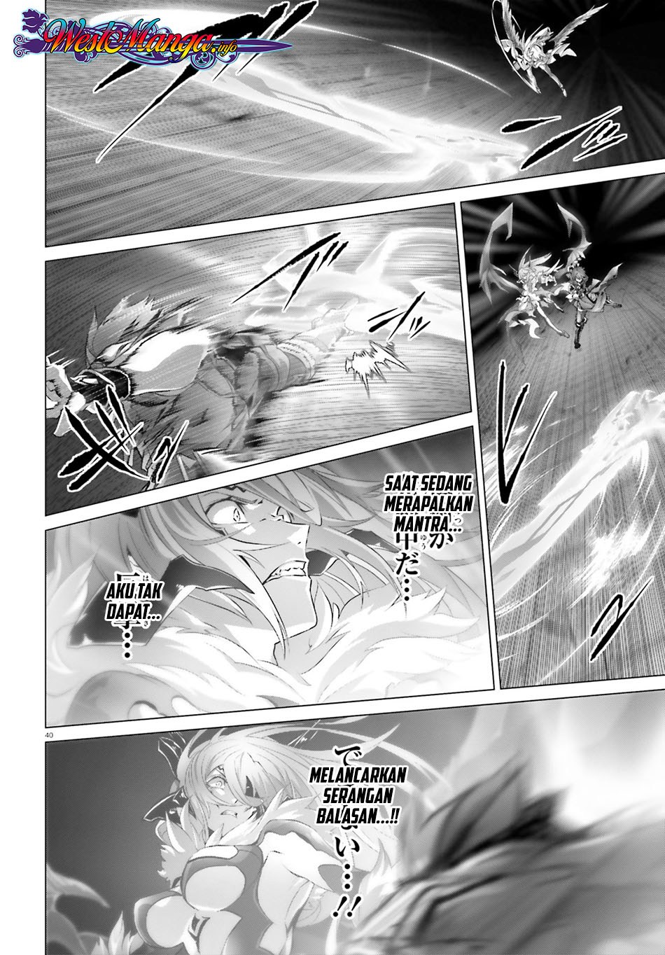Naze Boku no Sekai wo Daremo Oboeteinai no ka? chapter 15