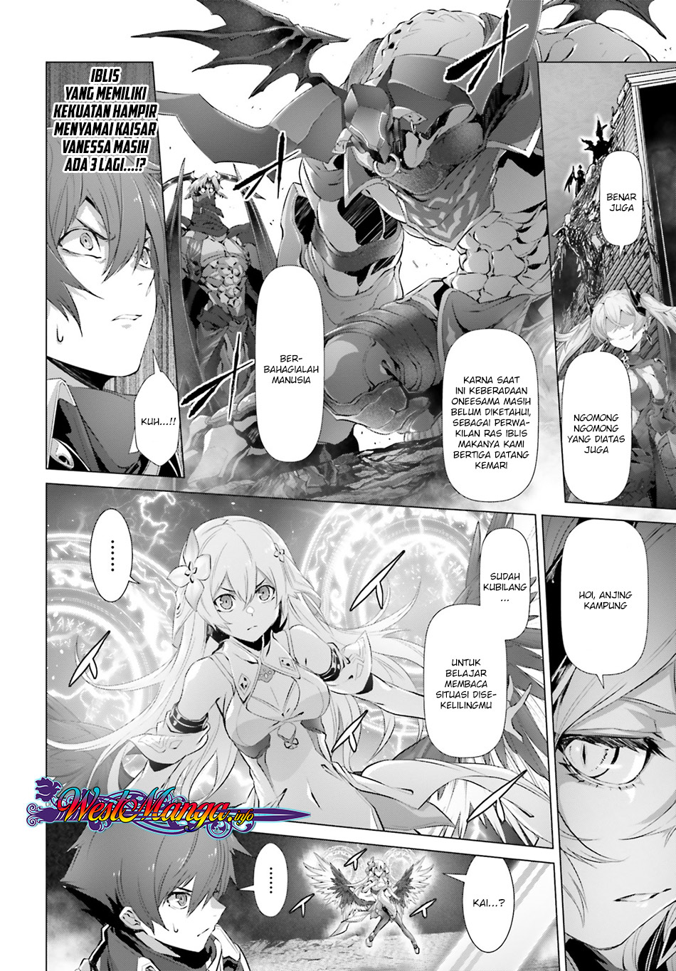 Naze Boku no Sekai wo Daremo Oboeteinai no ka? chapter 17
