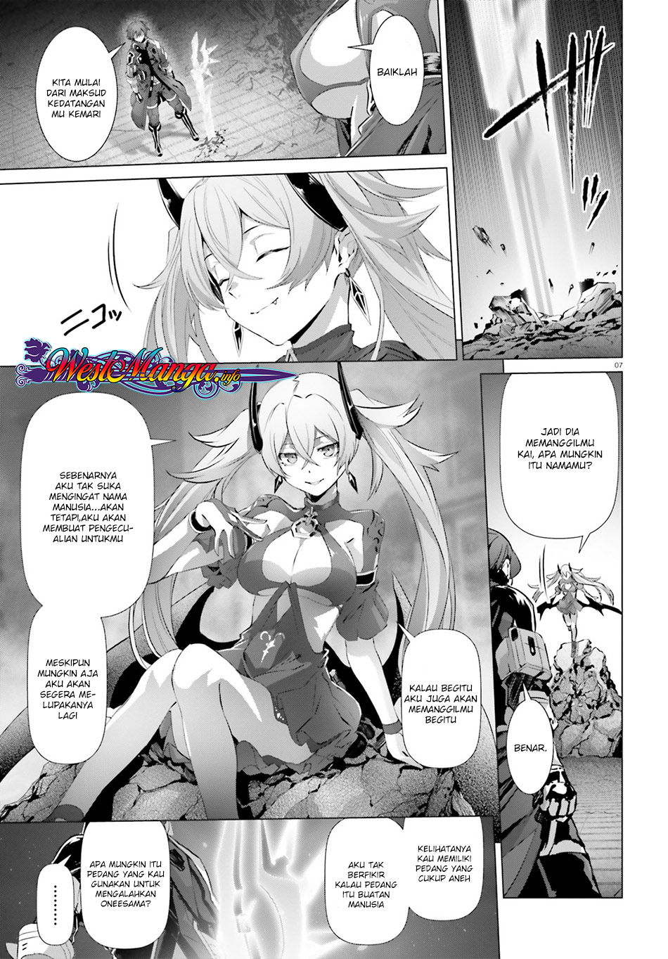 Naze Boku no Sekai wo Daremo Oboeteinai no ka? chapter 17
