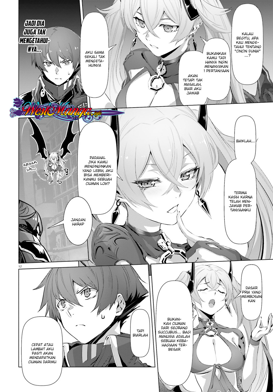 Naze Boku no Sekai wo Daremo Oboeteinai no ka? chapter 17