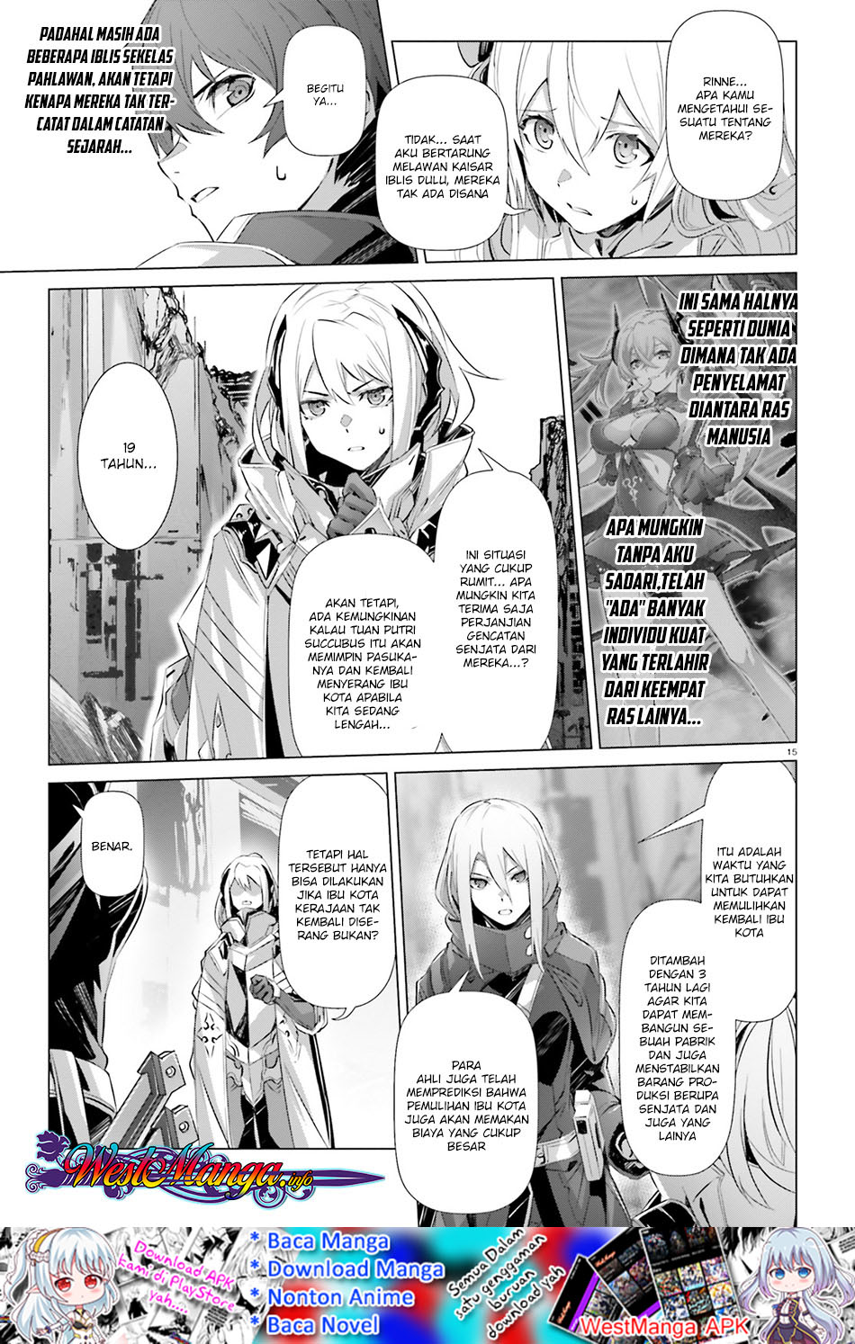 Naze Boku no Sekai wo Daremo Oboeteinai no ka? chapter 17