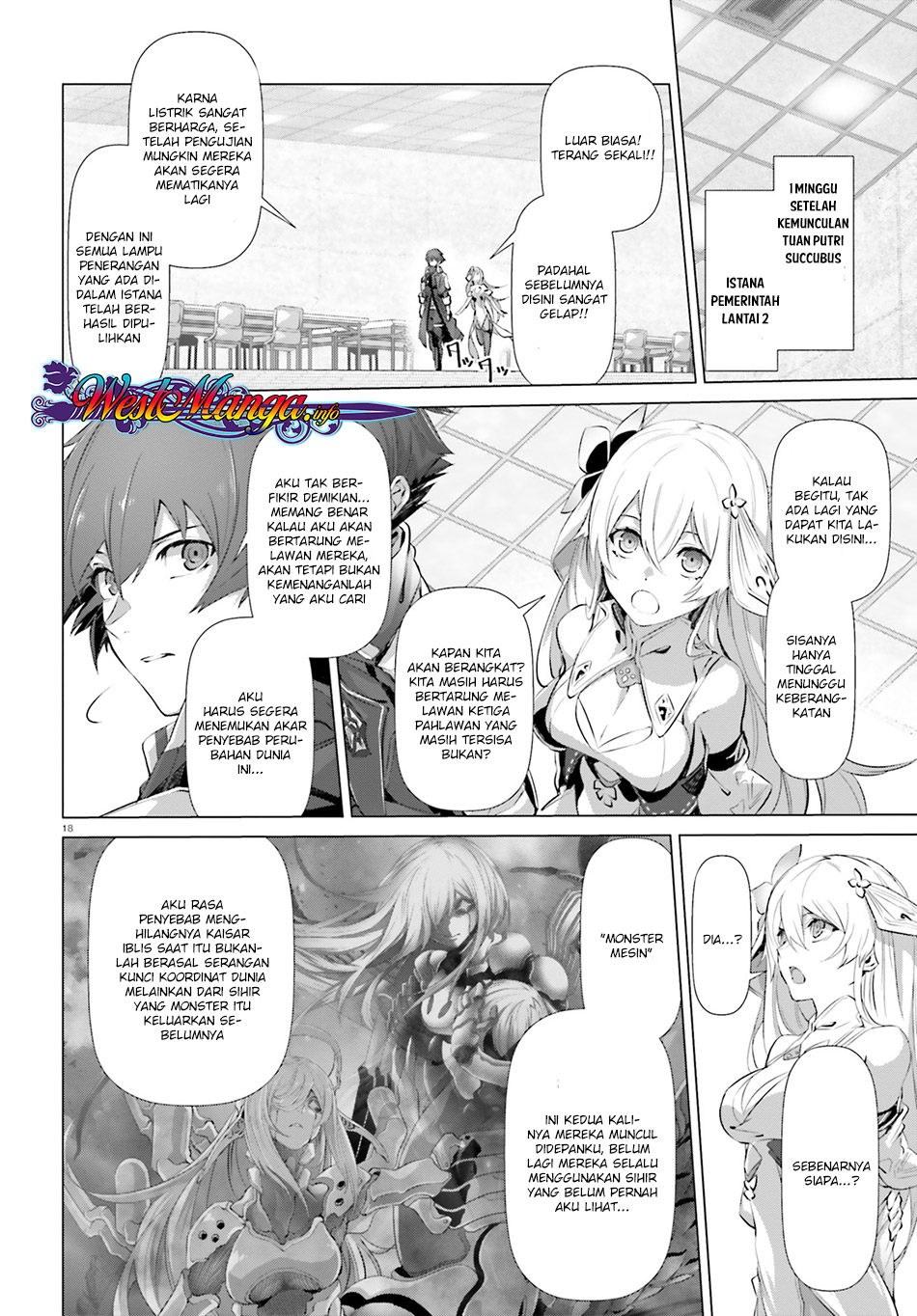Naze Boku no Sekai wo Daremo Oboeteinai no ka? chapter 17
