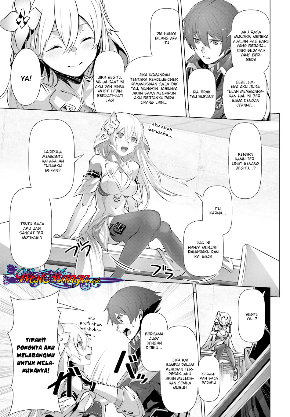 Naze Boku no Sekai wo Daremo Oboeteinai no ka? chapter 17
