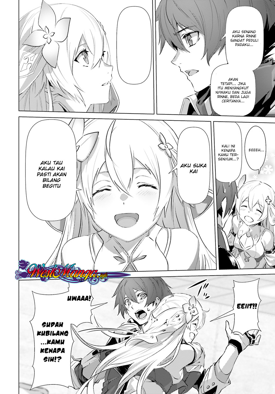 Naze Boku no Sekai wo Daremo Oboeteinai no ka? chapter 17