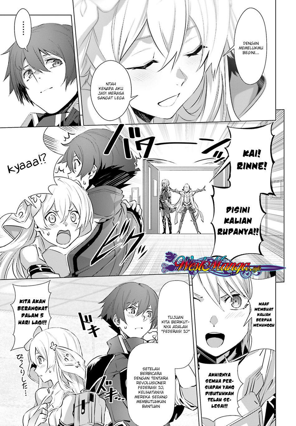Naze Boku no Sekai wo Daremo Oboeteinai no ka? chapter 17