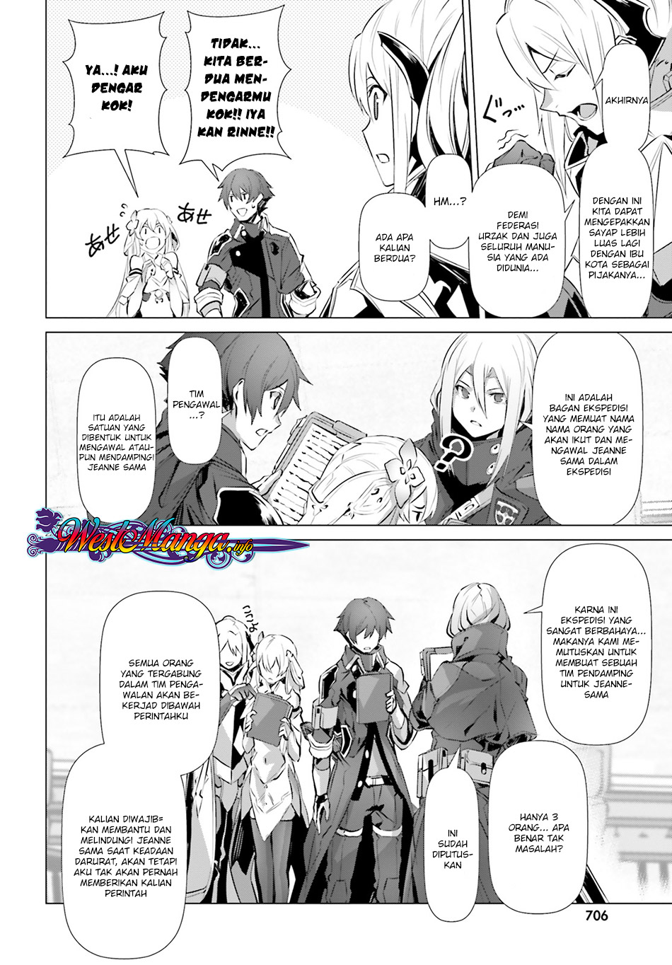 Naze Boku no Sekai wo Daremo Oboeteinai no ka? chapter 17