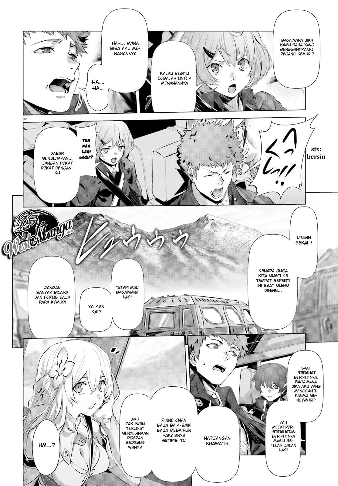 Naze Boku no Sekai wo Daremo Oboeteinai no ka? chapter 18