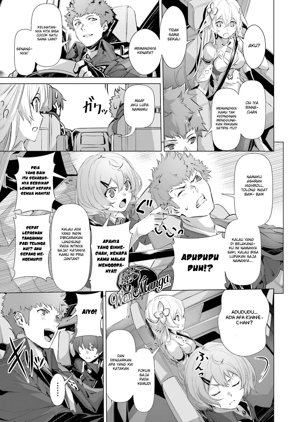 Naze Boku no Sekai wo Daremo Oboeteinai no ka? chapter 18