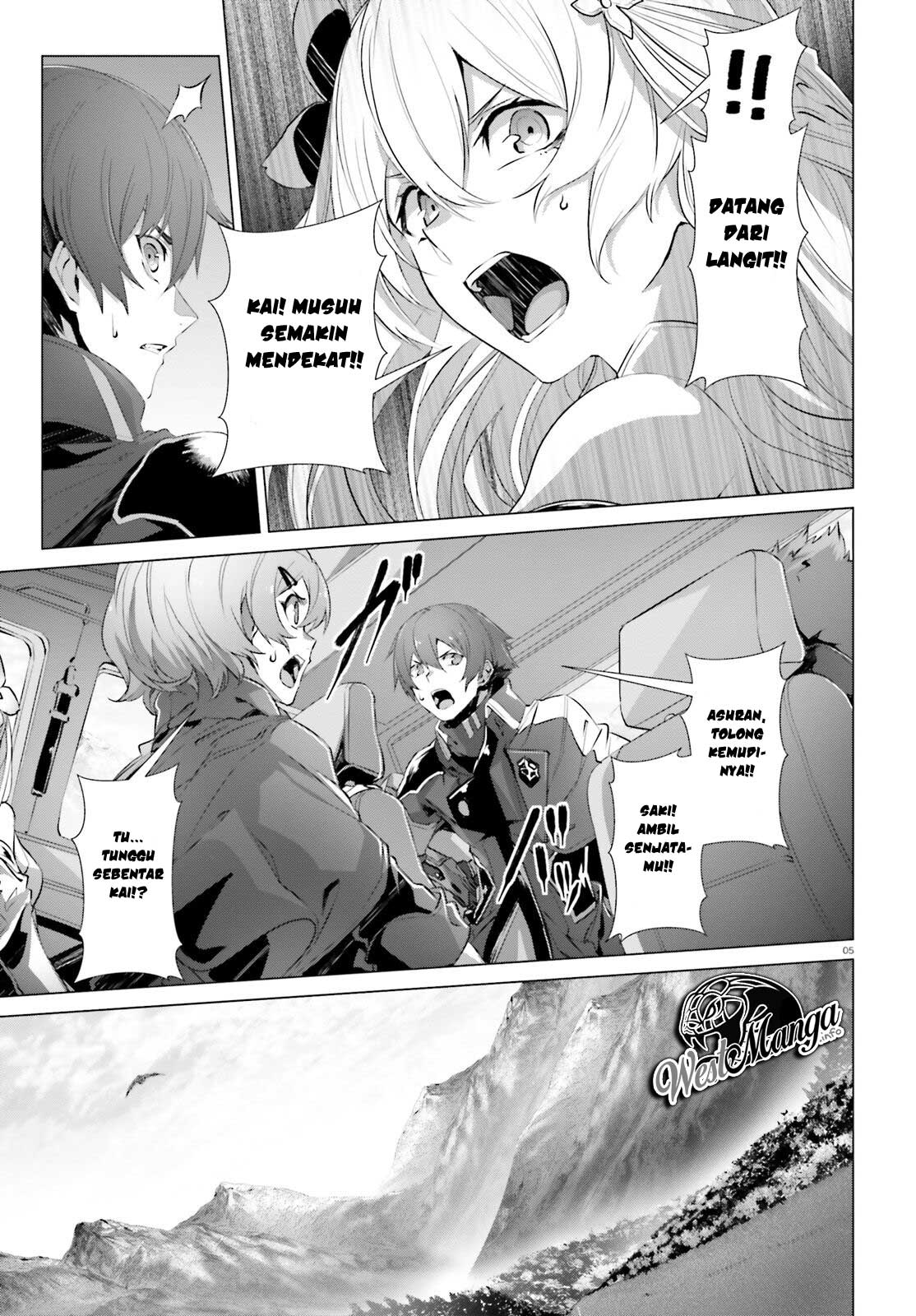 Naze Boku no Sekai wo Daremo Oboeteinai no ka? chapter 18