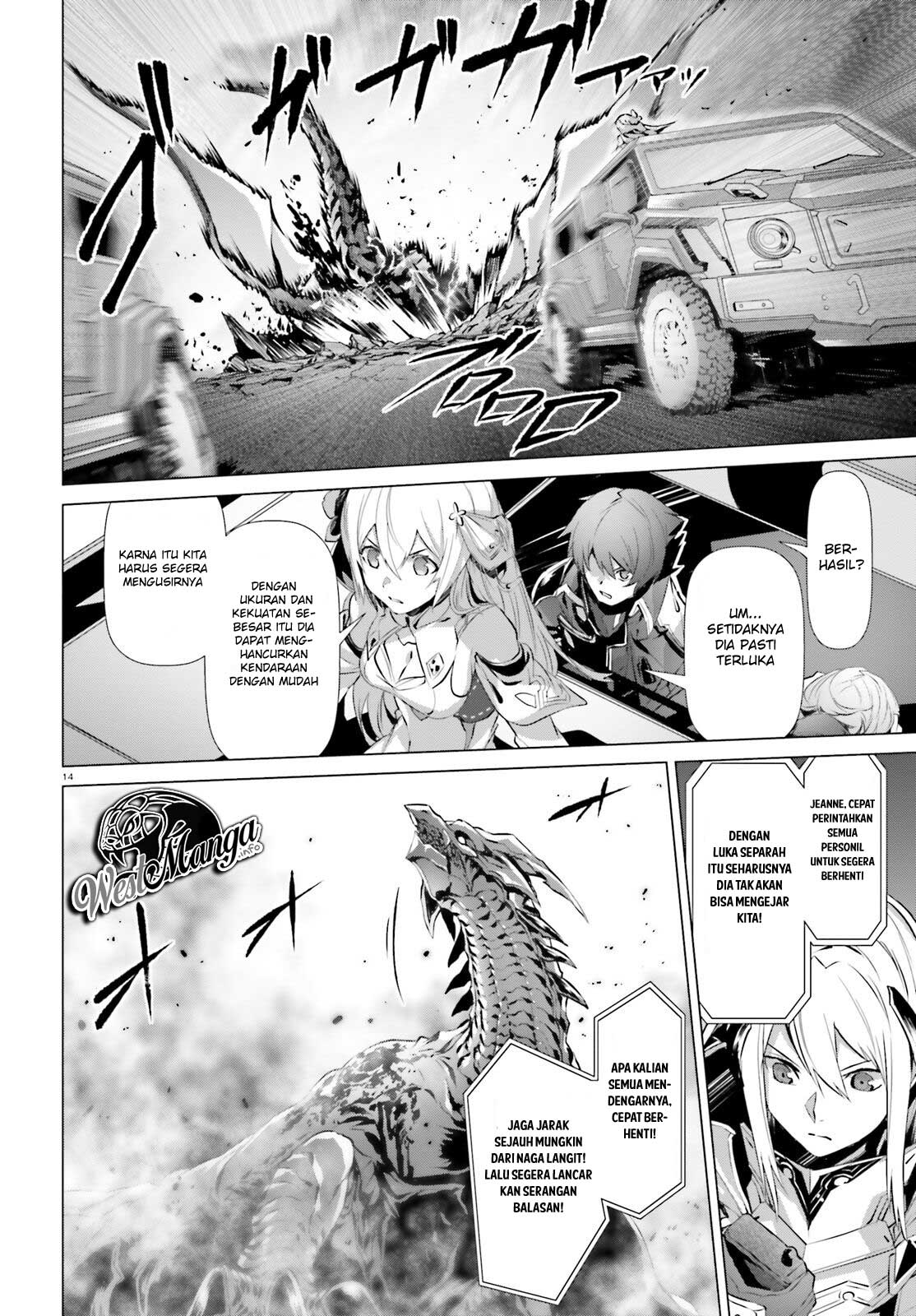 Naze Boku no Sekai wo Daremo Oboeteinai no ka? chapter 18