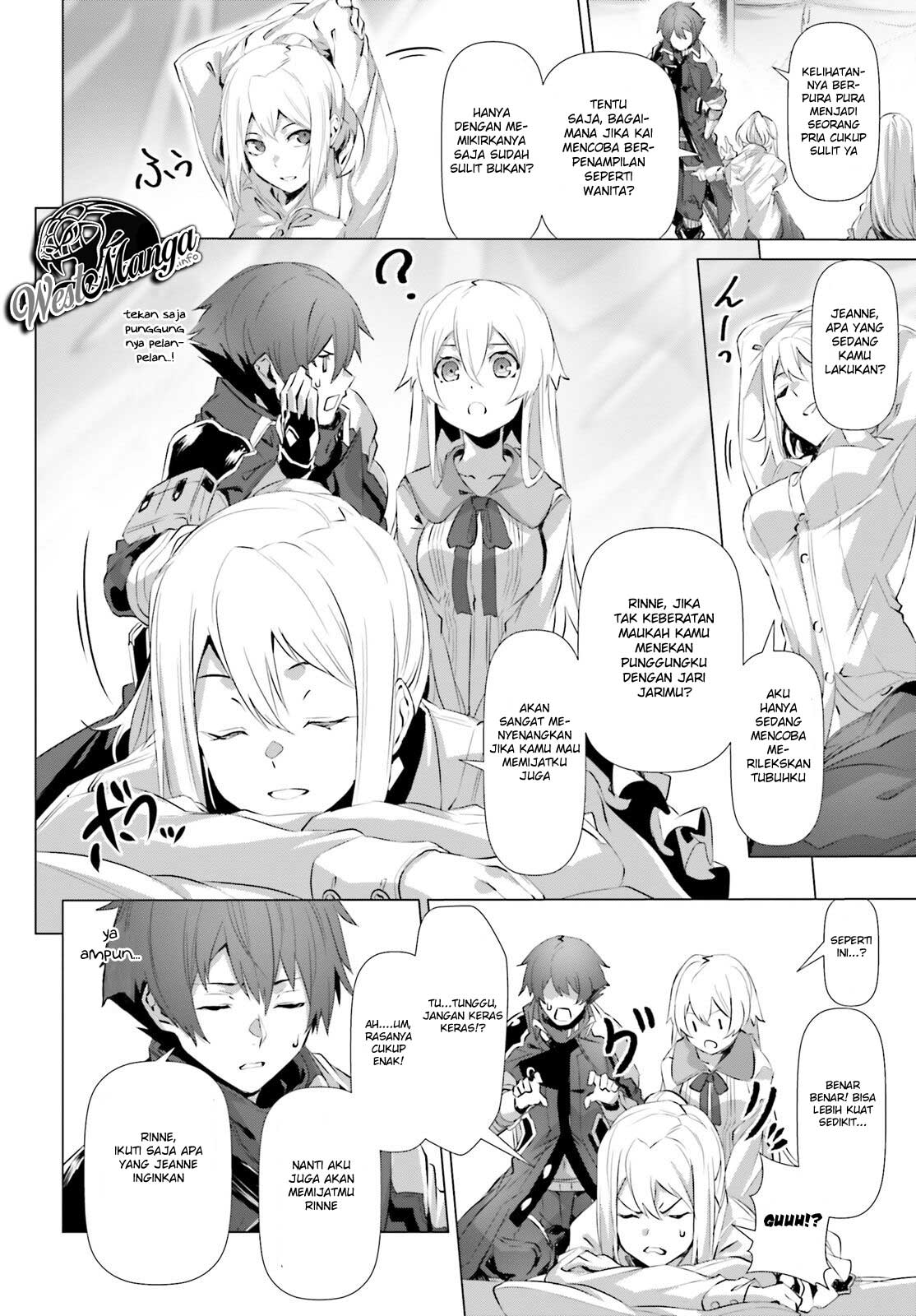 Naze Boku no Sekai wo Daremo Oboeteinai no ka? chapter 18