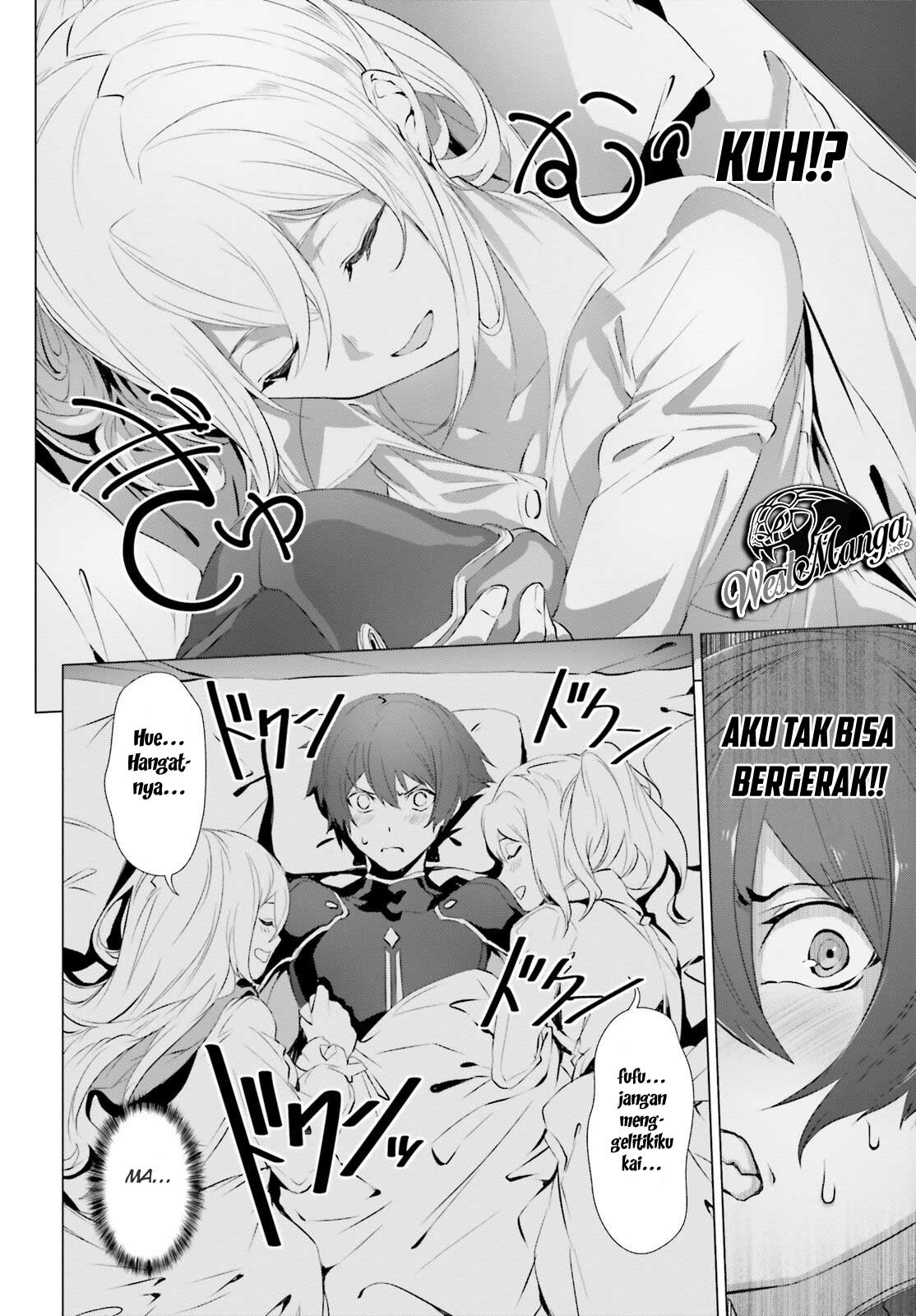 Naze Boku no Sekai wo Daremo Oboeteinai no ka? chapter 18