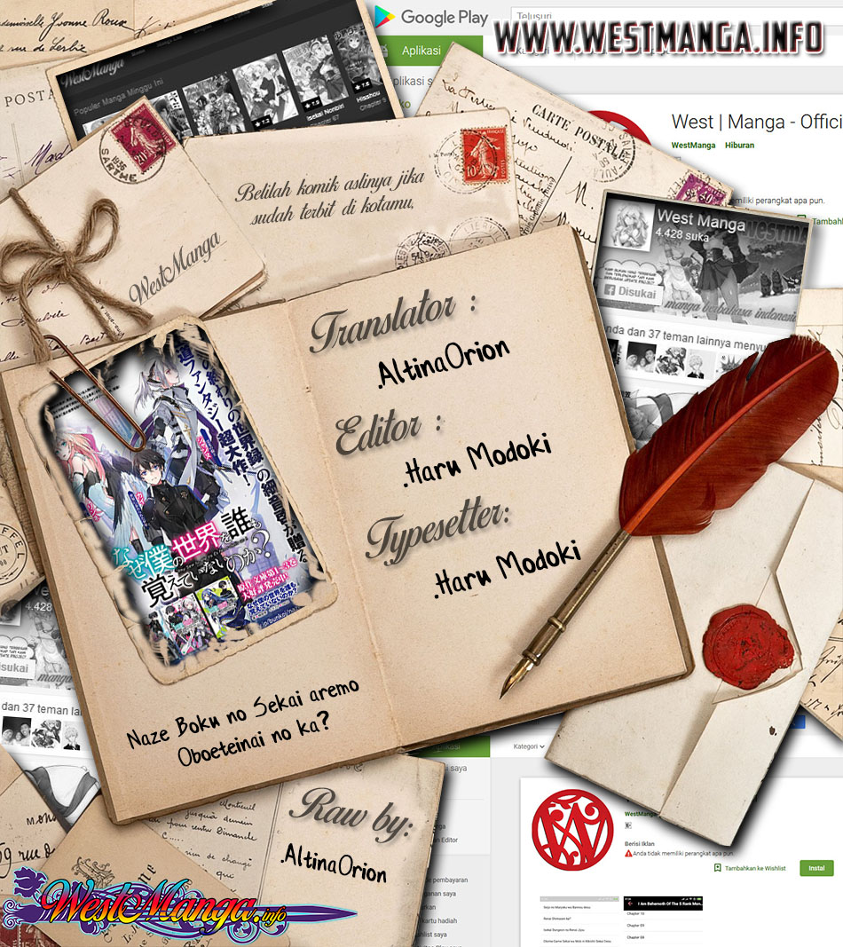 Naze Boku no Sekai wo Daremo Oboeteinai no ka? Chapter 19.2 Bahasa Indonesia