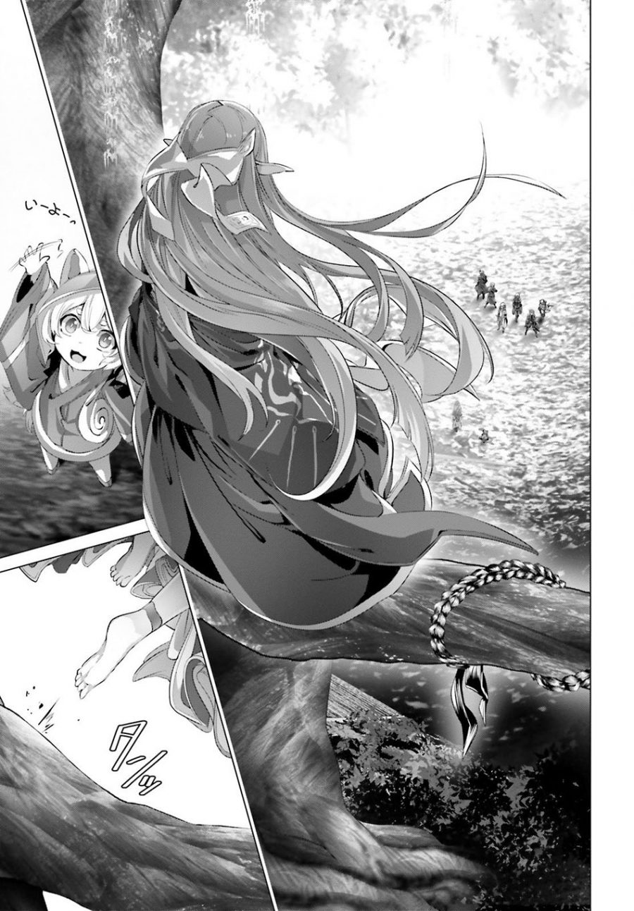 Naze Boku no Sekai wo Daremo Oboeteinai no ka? chapter 23