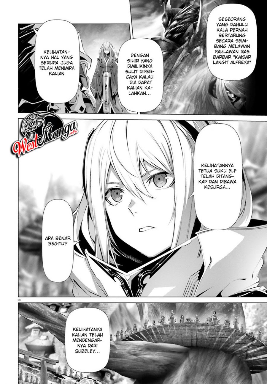 Naze Boku no Sekai wo Daremo Oboeteinai no ka? chapter 23