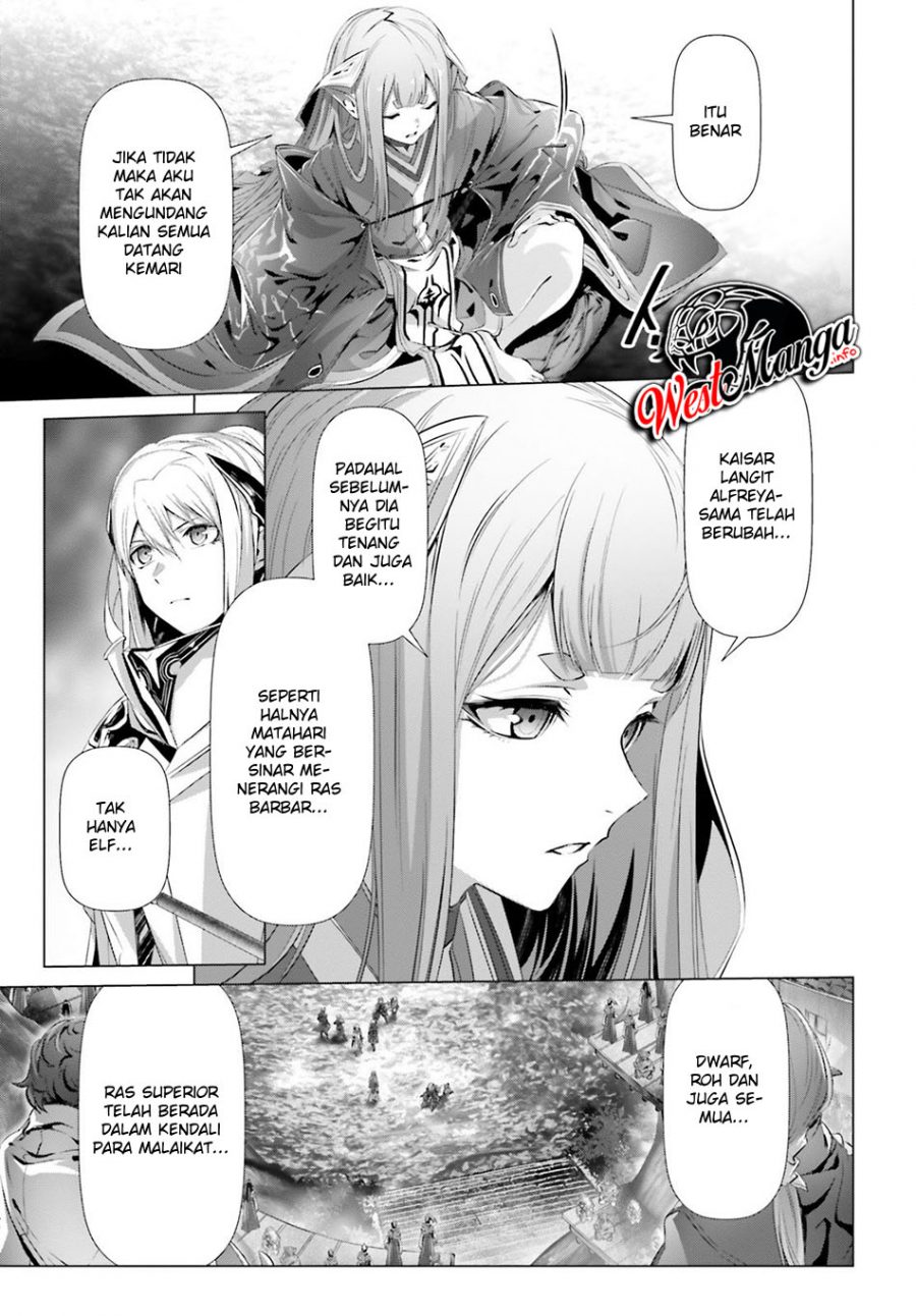 Naze Boku no Sekai wo Daremo Oboeteinai no ka? chapter 23