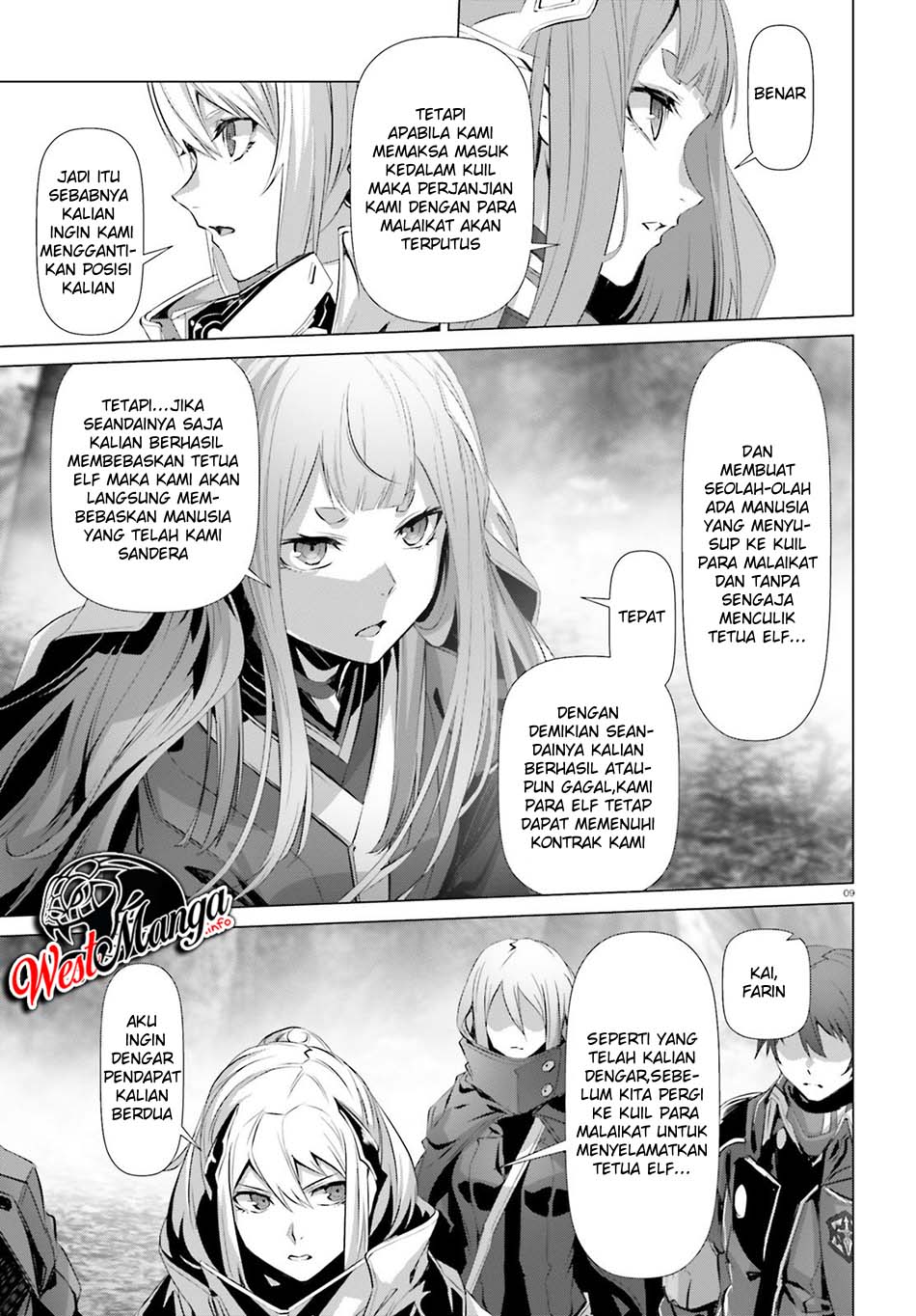 Naze Boku no Sekai wo Daremo Oboeteinai no ka? chapter 23