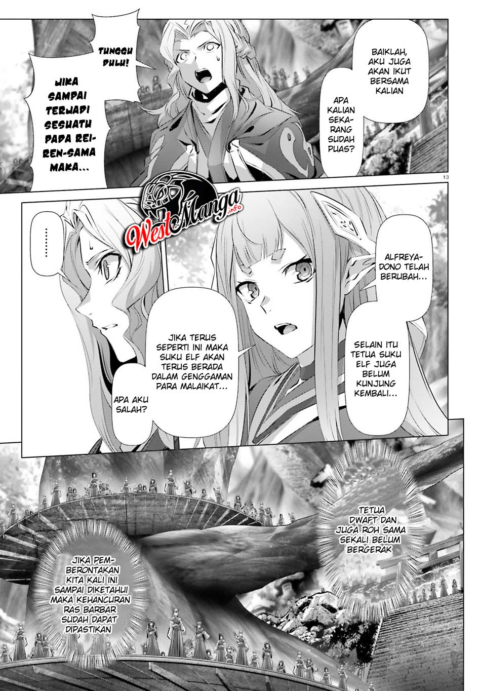 Naze Boku no Sekai wo Daremo Oboeteinai no ka? chapter 23