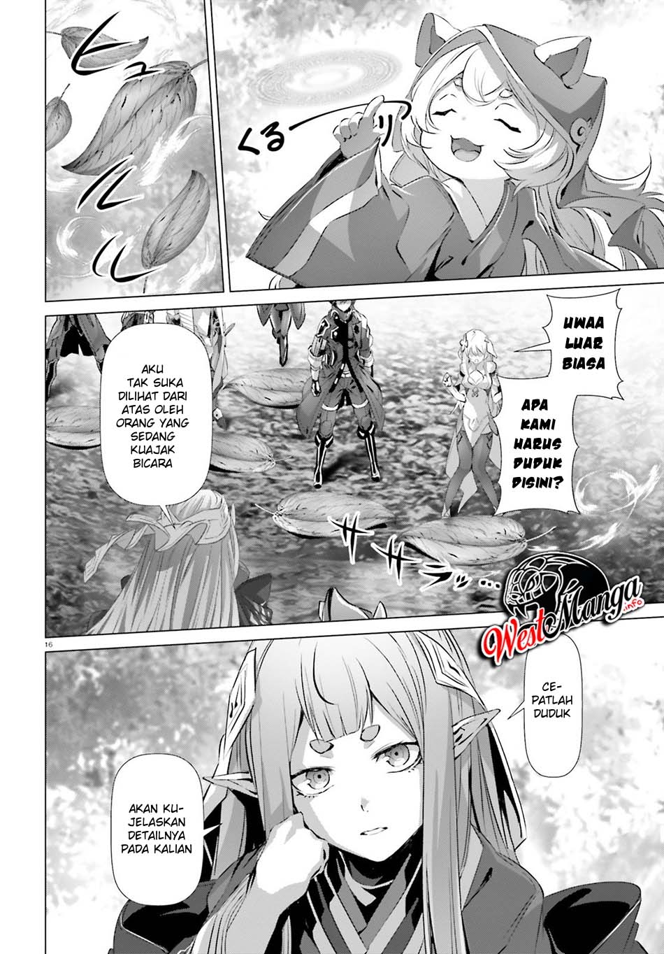 Naze Boku no Sekai wo Daremo Oboeteinai no ka? chapter 23