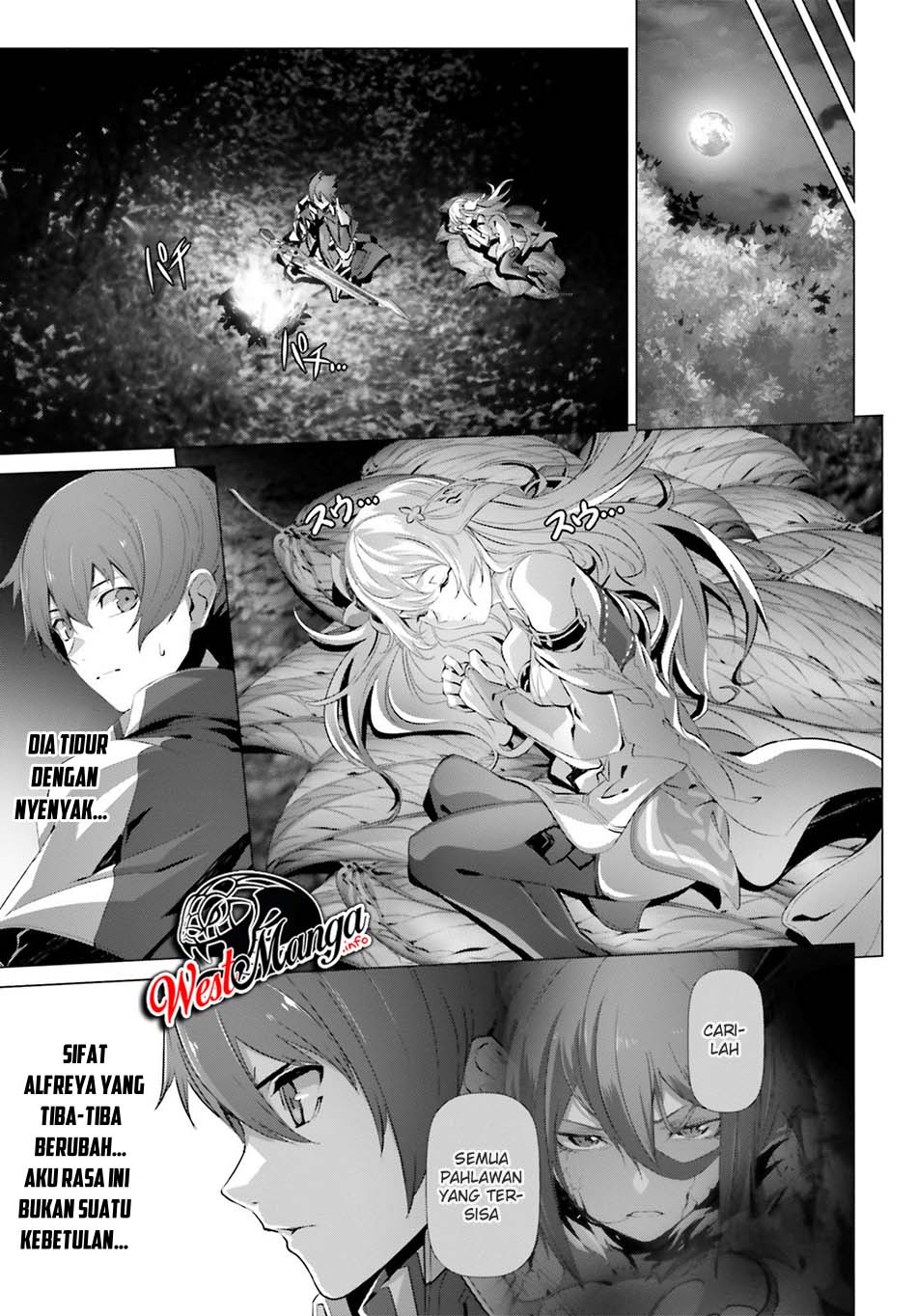 Naze Boku no Sekai wo Daremo Oboeteinai no ka? chapter 23