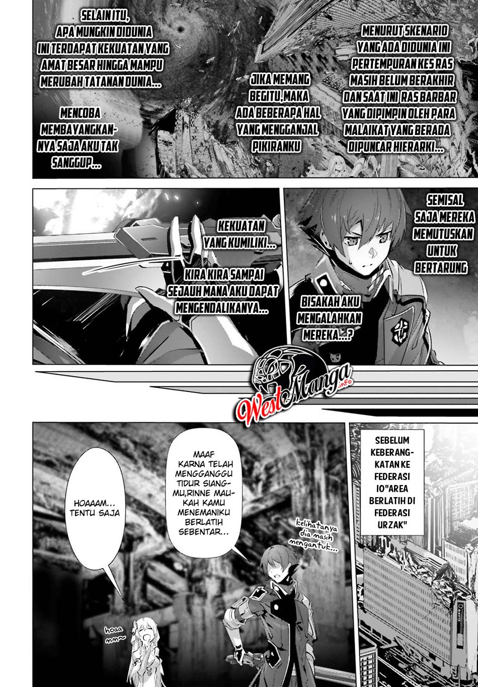 Naze Boku no Sekai wo Daremo Oboeteinai no ka? chapter 23