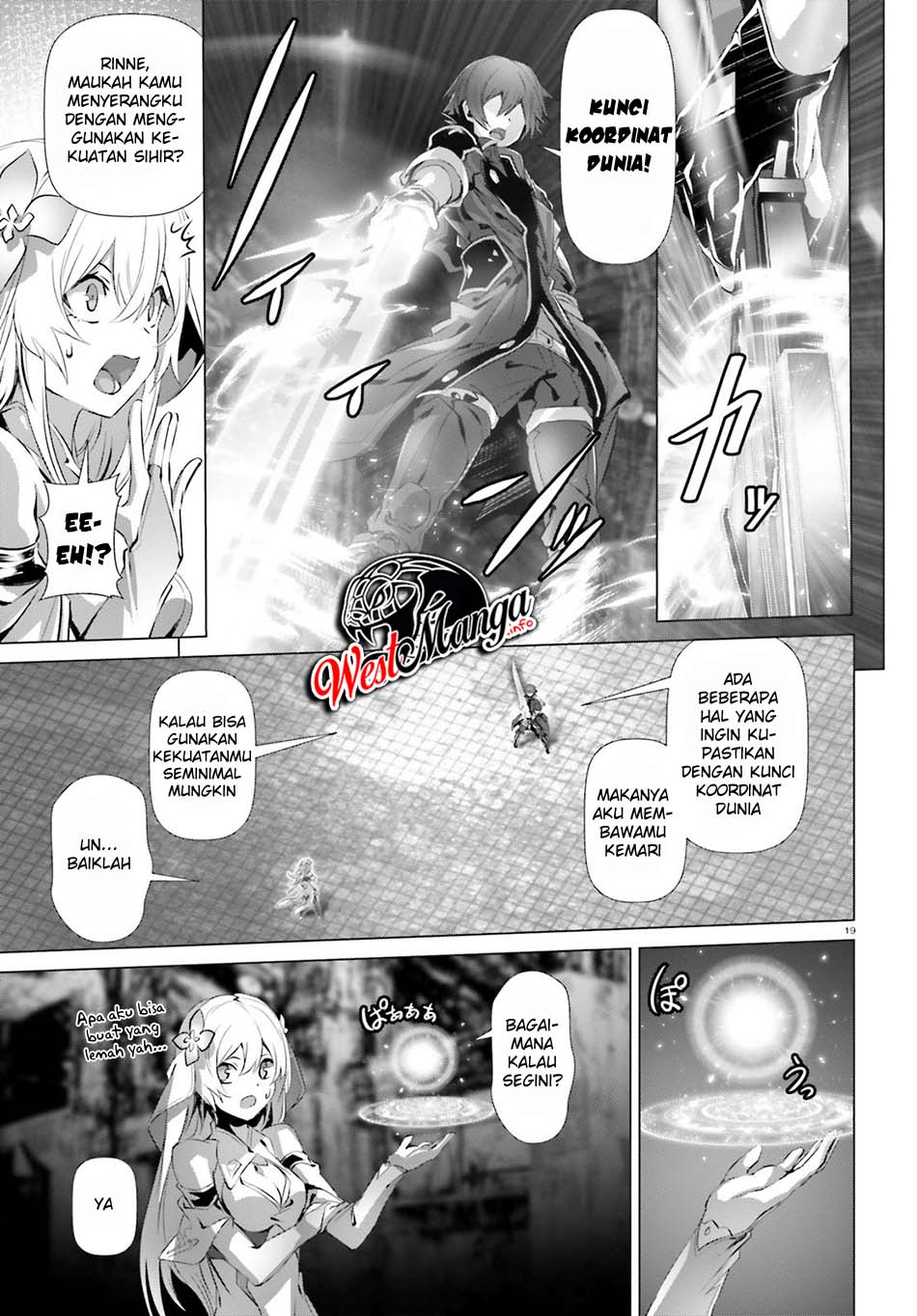 Naze Boku no Sekai wo Daremo Oboeteinai no ka? chapter 23