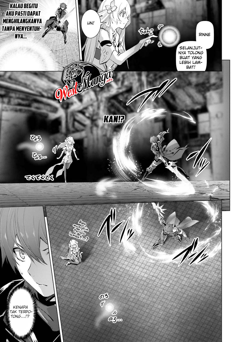 Naze Boku no Sekai wo Daremo Oboeteinai no ka? chapter 23