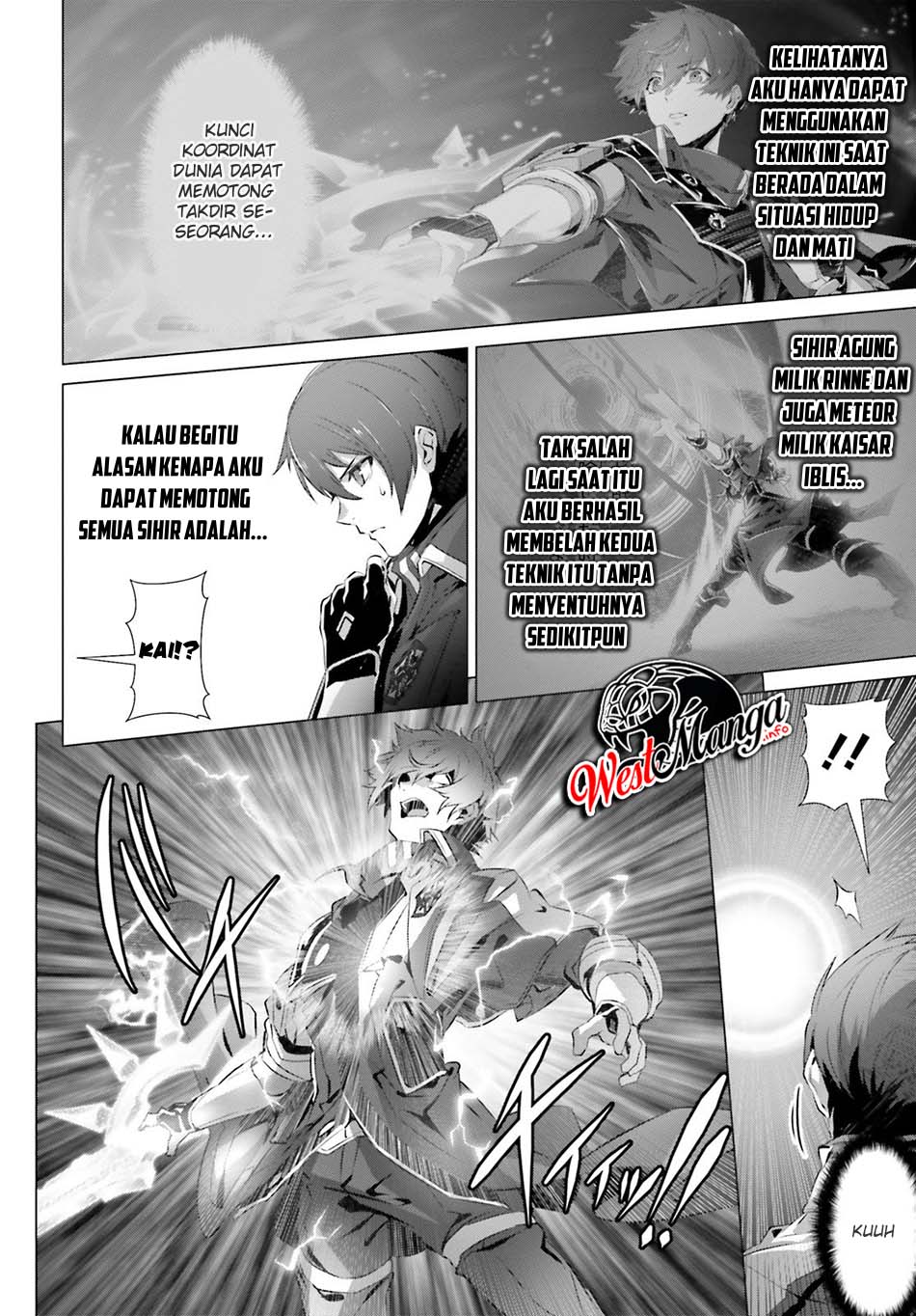 Naze Boku no Sekai wo Daremo Oboeteinai no ka? chapter 23