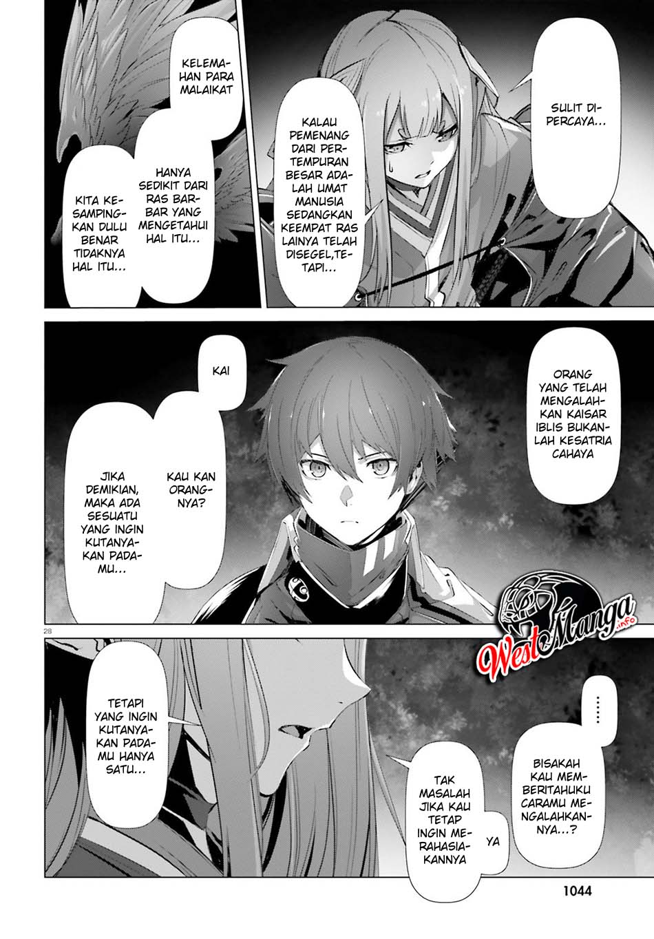 Naze Boku no Sekai wo Daremo Oboeteinai no ka? chapter 23