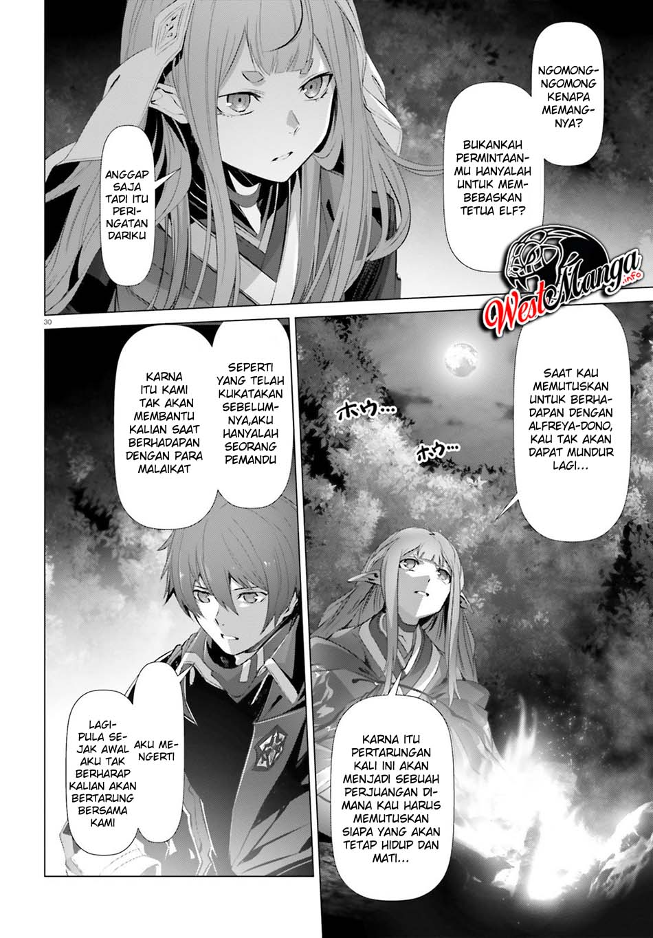 Naze Boku no Sekai wo Daremo Oboeteinai no ka? chapter 23