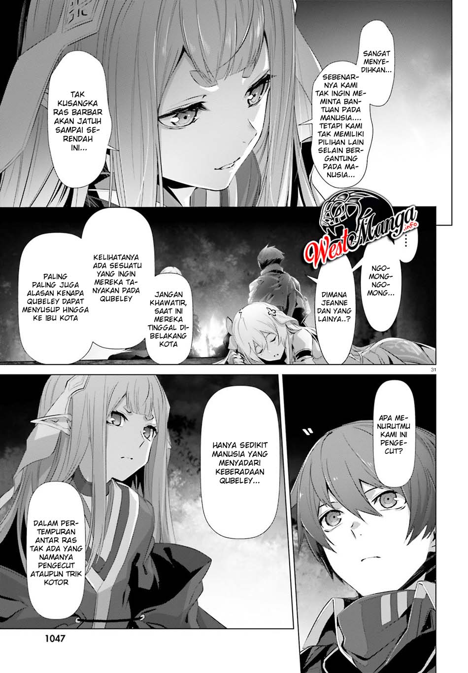 Naze Boku no Sekai wo Daremo Oboeteinai no ka? chapter 23