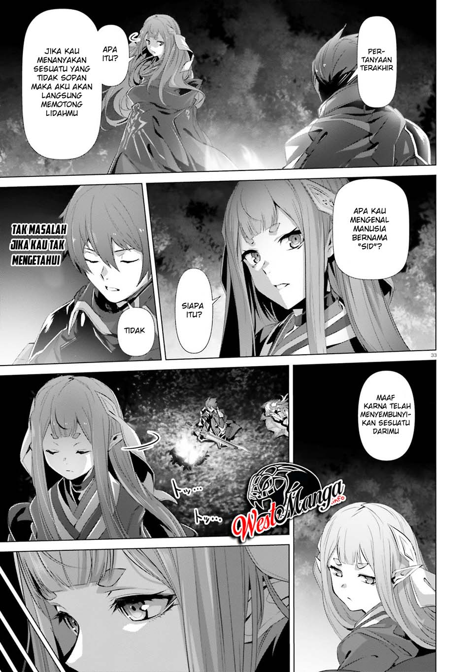 Naze Boku no Sekai wo Daremo Oboeteinai no ka? chapter 23