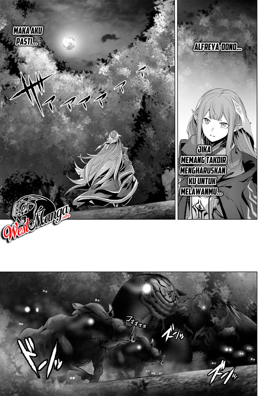 Naze Boku no Sekai wo Daremo Oboeteinai no ka? chapter 23