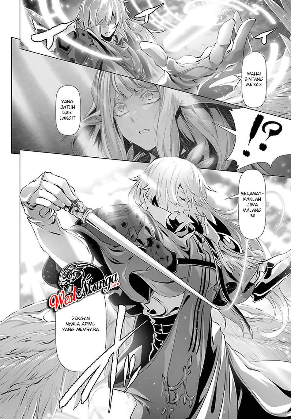 Naze Boku no Sekai wo Daremo Oboeteinai no ka? chapter 27