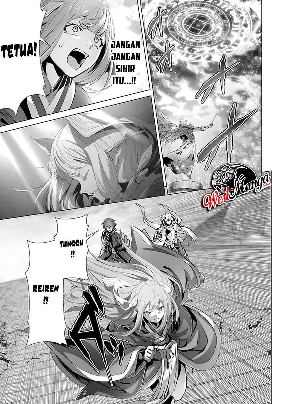Naze Boku no Sekai wo Daremo Oboeteinai no ka? chapter 27