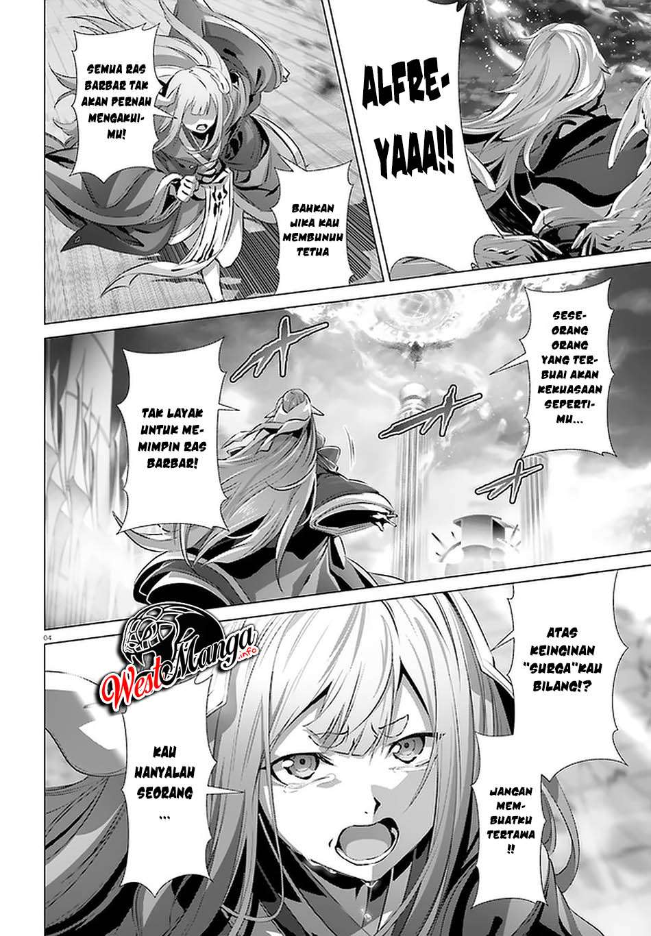 Naze Boku no Sekai wo Daremo Oboeteinai no ka? chapter 27