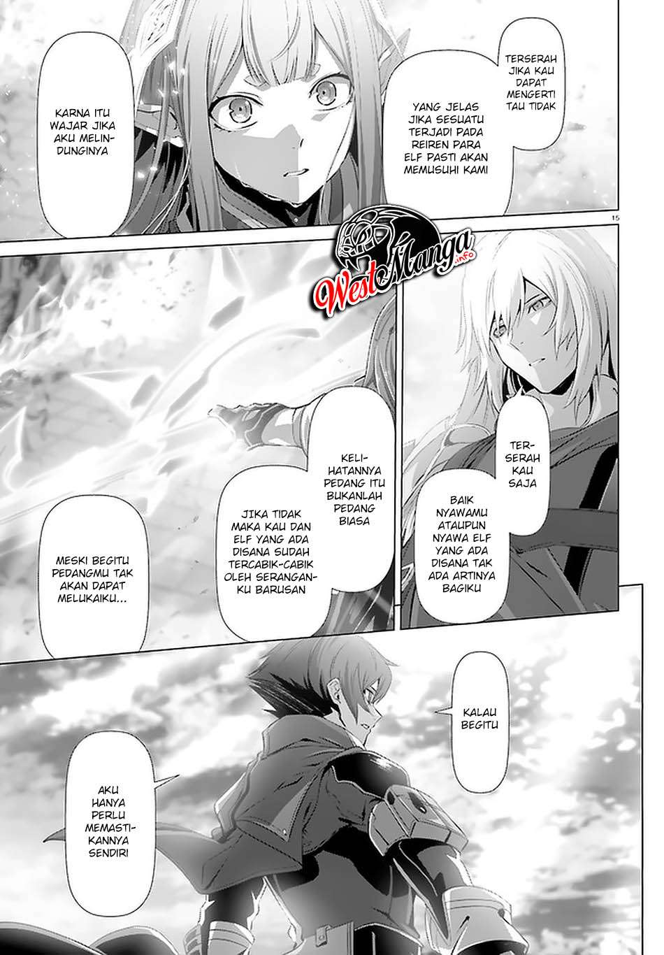Naze Boku no Sekai wo Daremo Oboeteinai no ka? chapter 27
