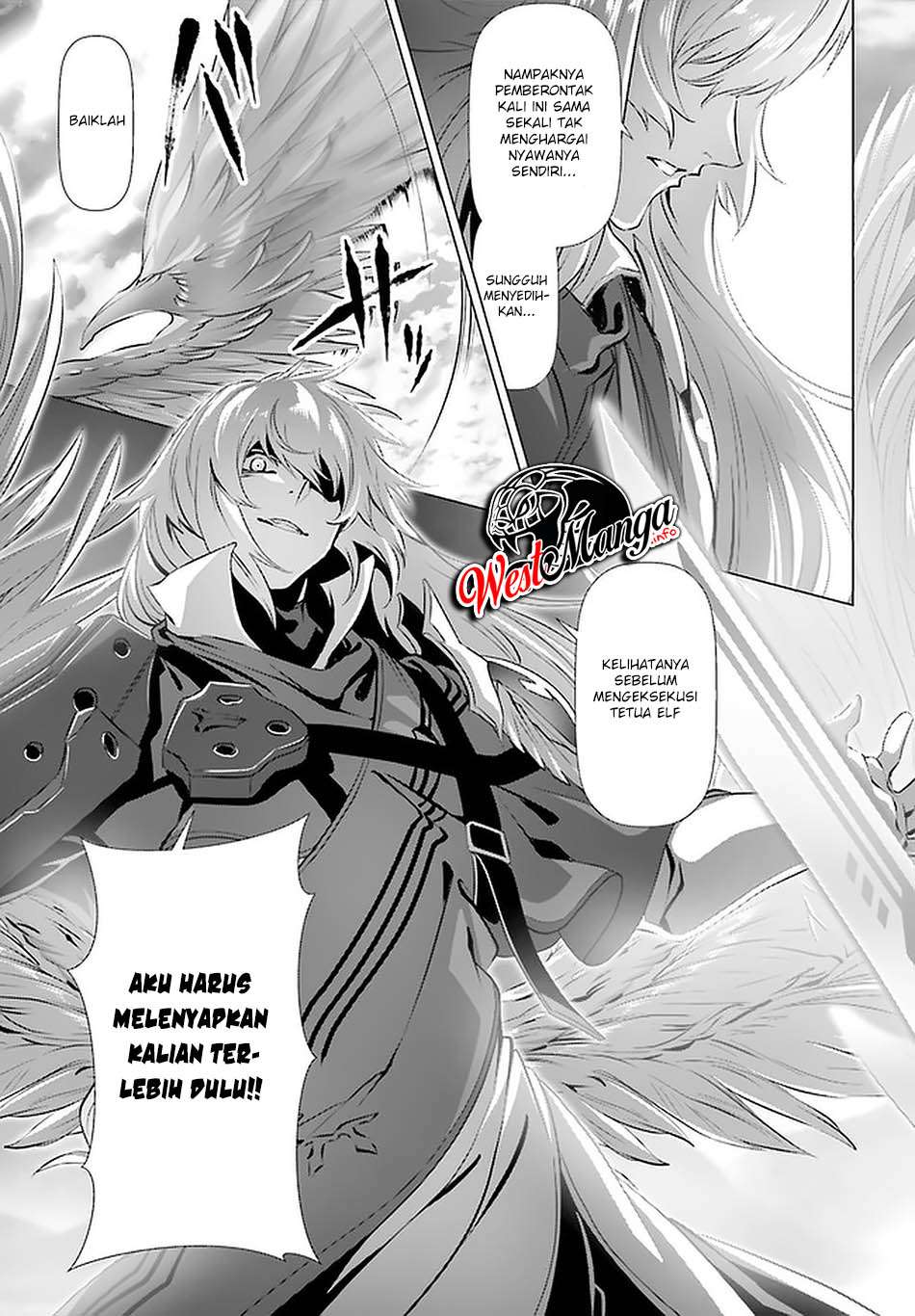 Naze Boku no Sekai wo Daremo Oboeteinai no ka? chapter 27