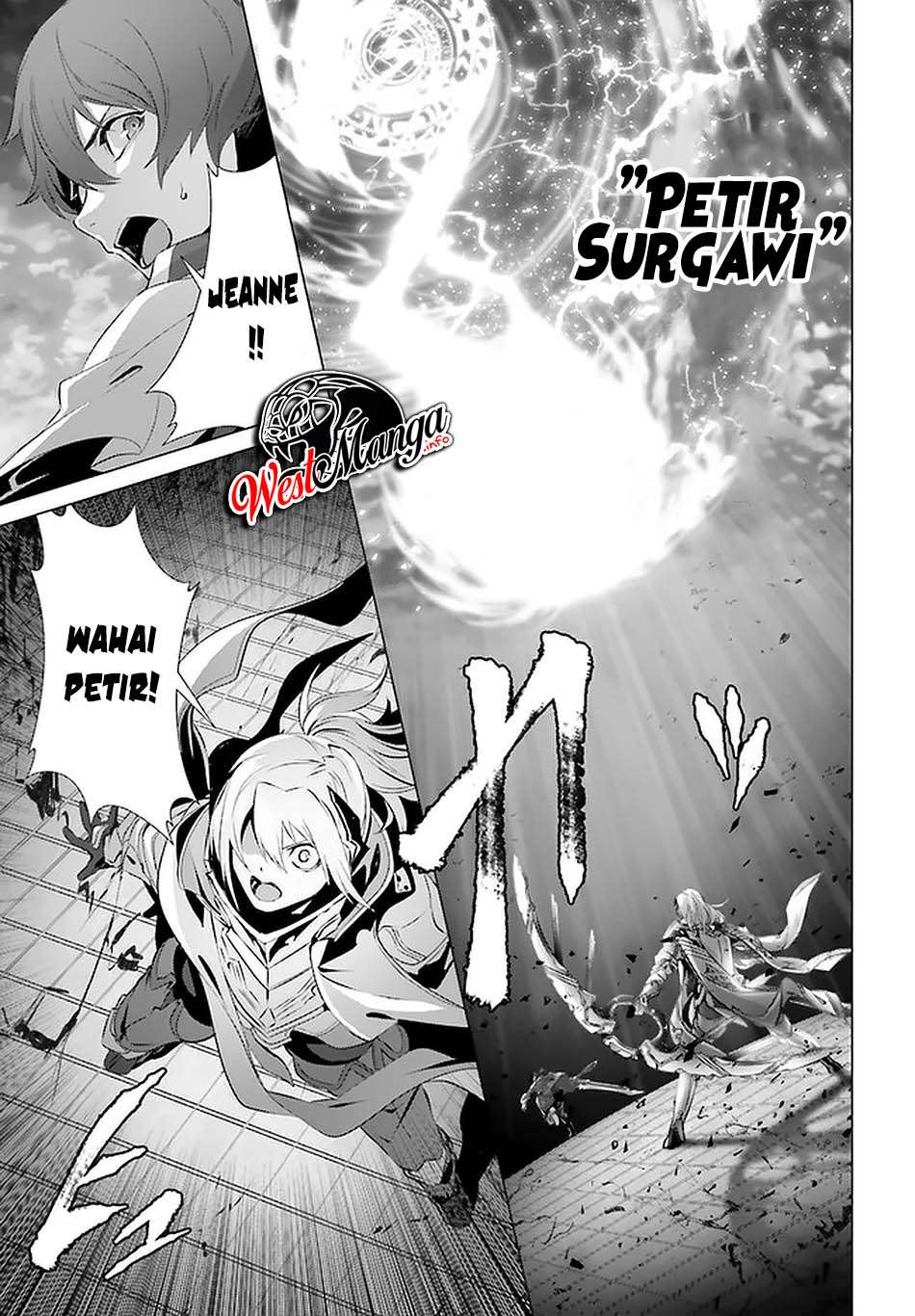 Naze Boku no Sekai wo Daremo Oboeteinai no ka? chapter 27
