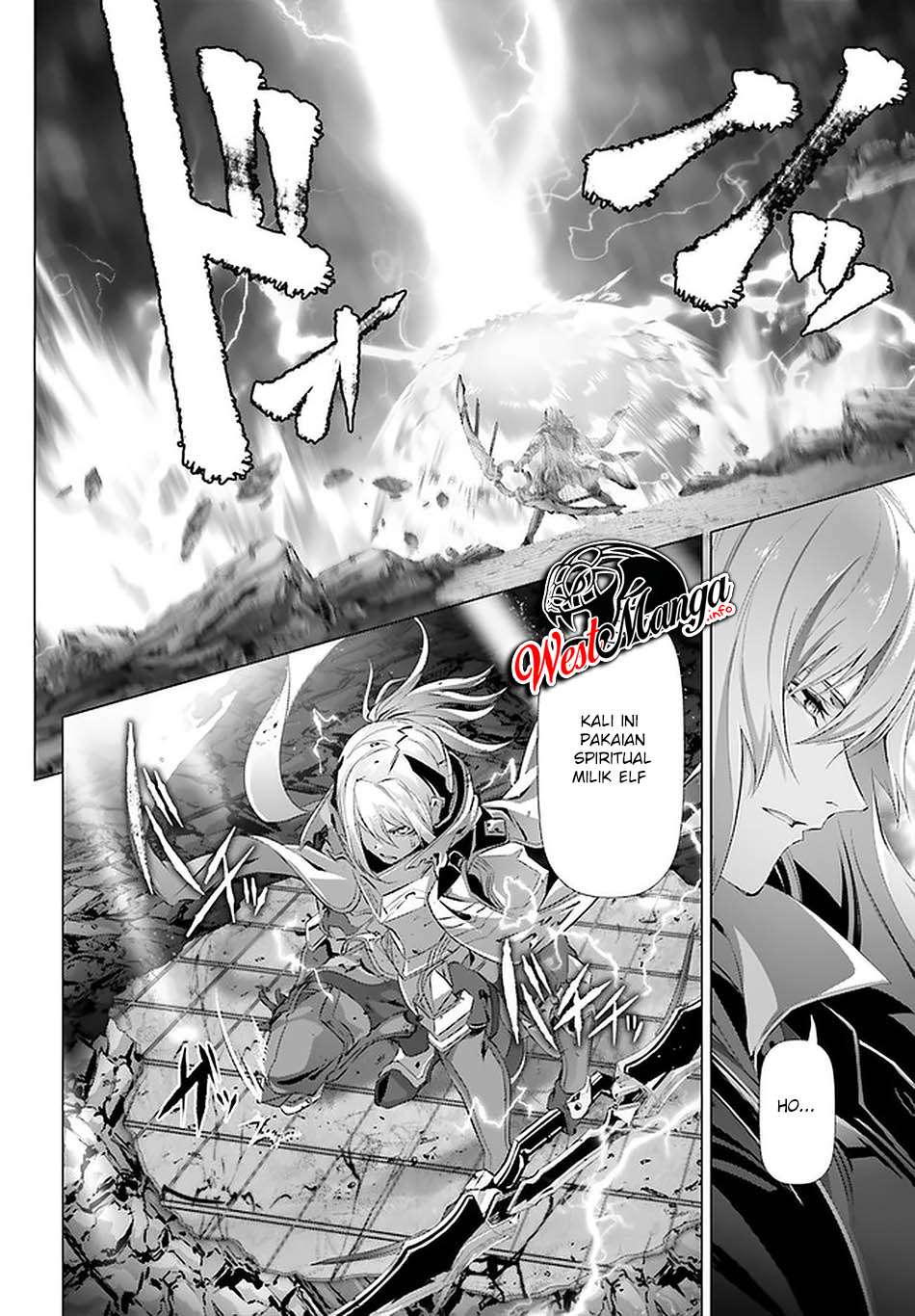 Naze Boku no Sekai wo Daremo Oboeteinai no ka? chapter 27
