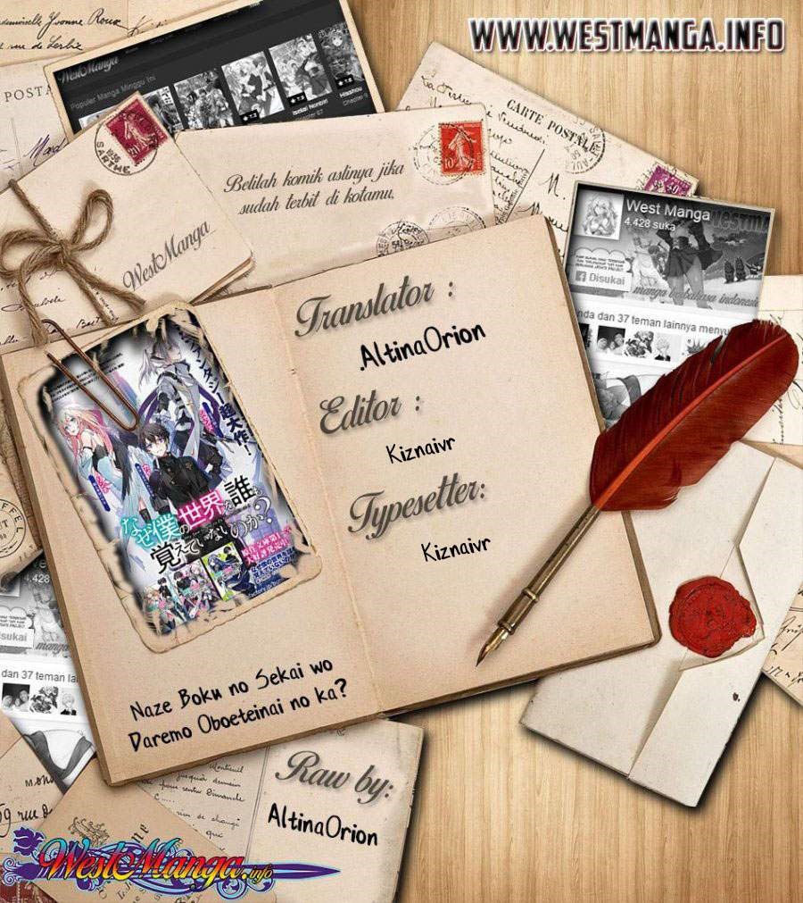 Naze Boku no Sekai wo Daremo Oboeteinai no ka? Chapter 29.2 Bahasa Indonesia