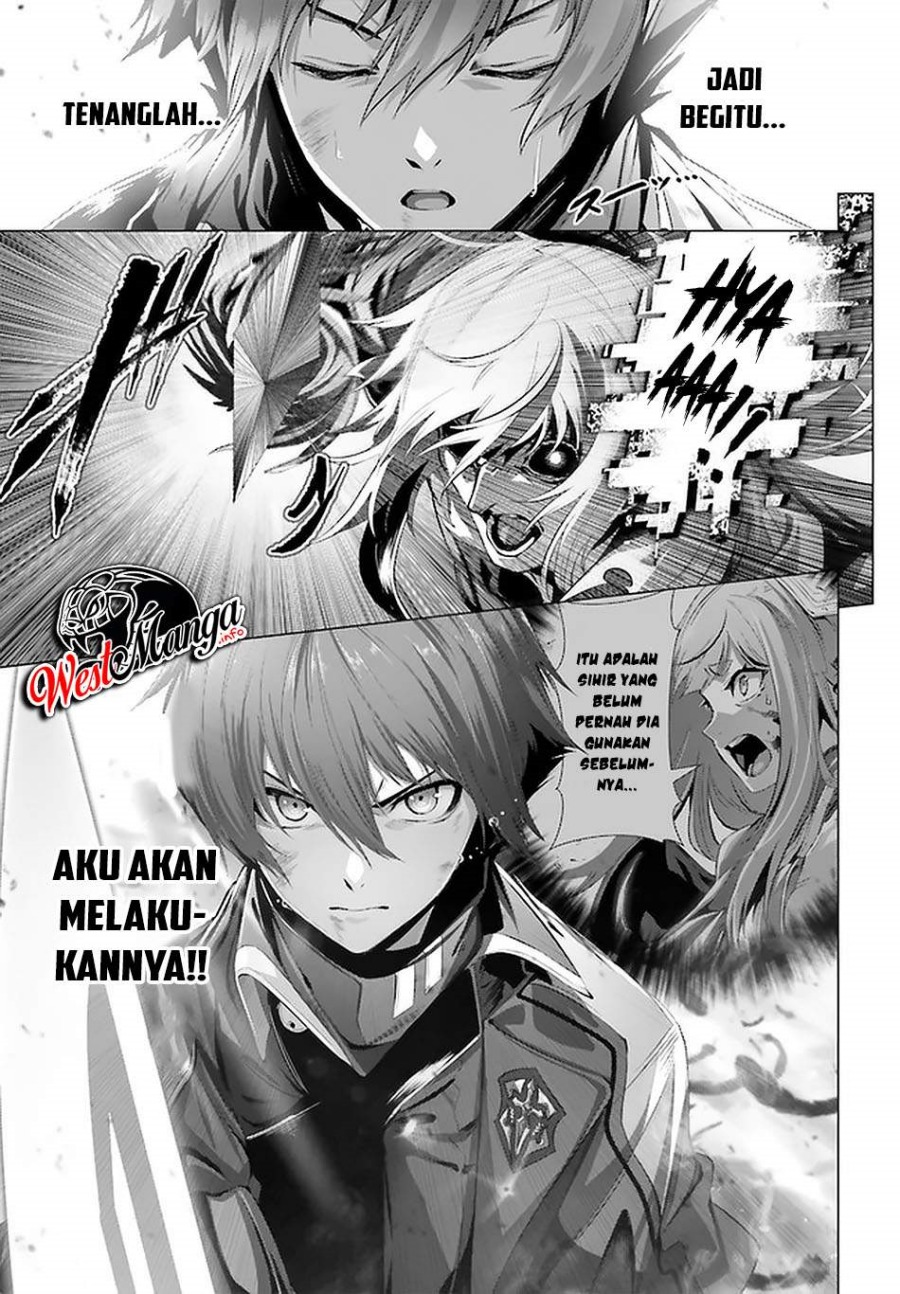 Naze Boku no Sekai wo Daremo Oboeteinai no ka? Chapter 29.2 Bahasa Indonesia