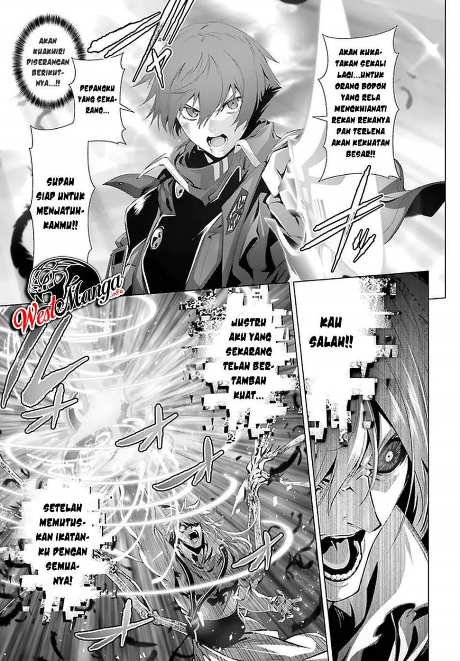 Naze Boku no Sekai wo Daremo Oboeteinai no ka? Chapter 29.2 Bahasa Indonesia