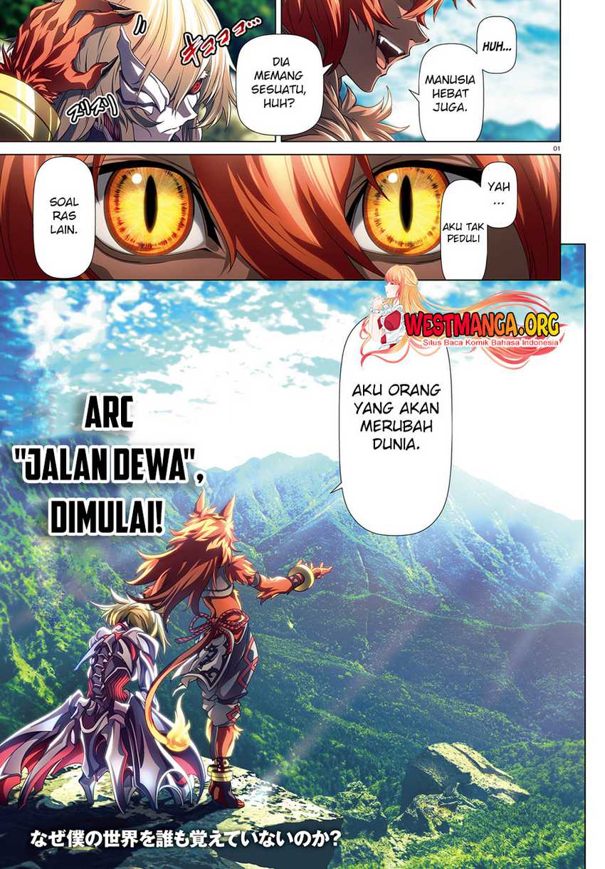 Naze Boku no Sekai wo Daremo Oboeteinai no ka? chapter 32