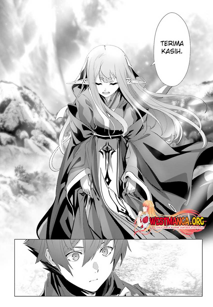 Naze Boku no Sekai wo Daremo Oboeteinai no ka? chapter 32