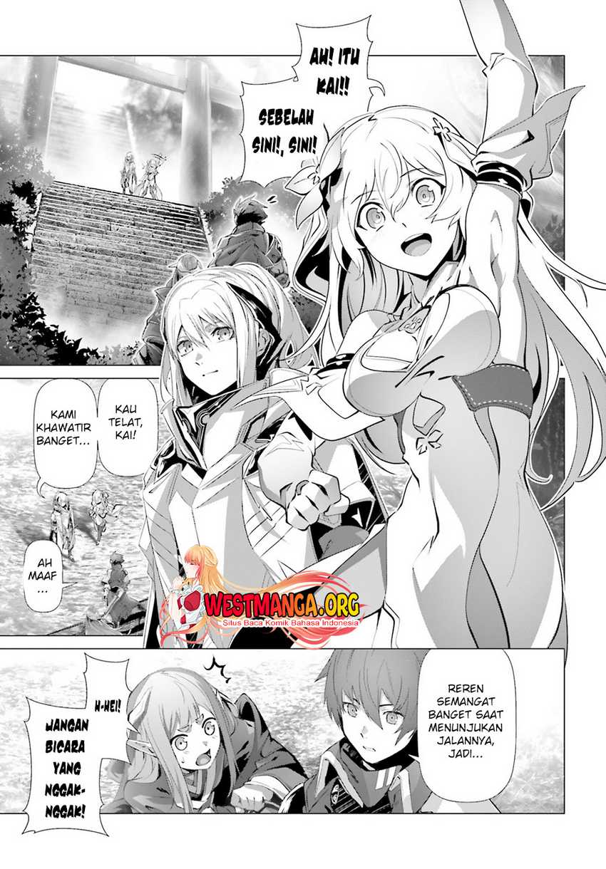 Naze Boku no Sekai wo Daremo Oboeteinai no ka? chapter 32