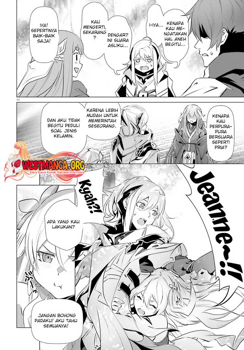 Naze Boku no Sekai wo Daremo Oboeteinai no ka? chapter 32