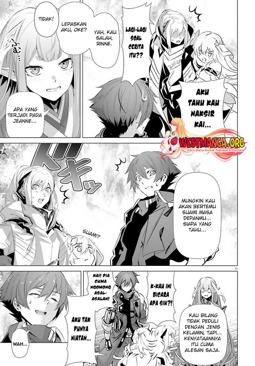 Naze Boku no Sekai wo Daremo Oboeteinai no ka? chapter 32